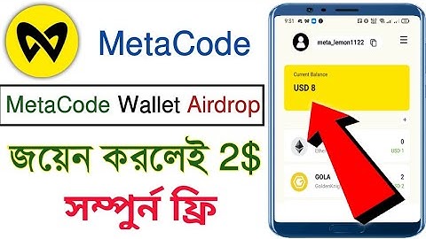 MetaCode Wallet Airdrop | instant 2$ GOLA | new airdrop