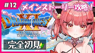 華鉈イオ【StellArt.】の配信のサムネイル画像