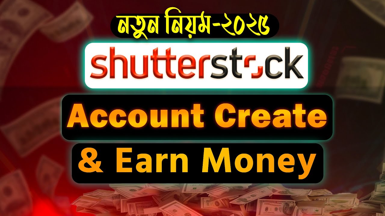 How to Become a Shutterstock Contributor | How to Create Shutterstock ...