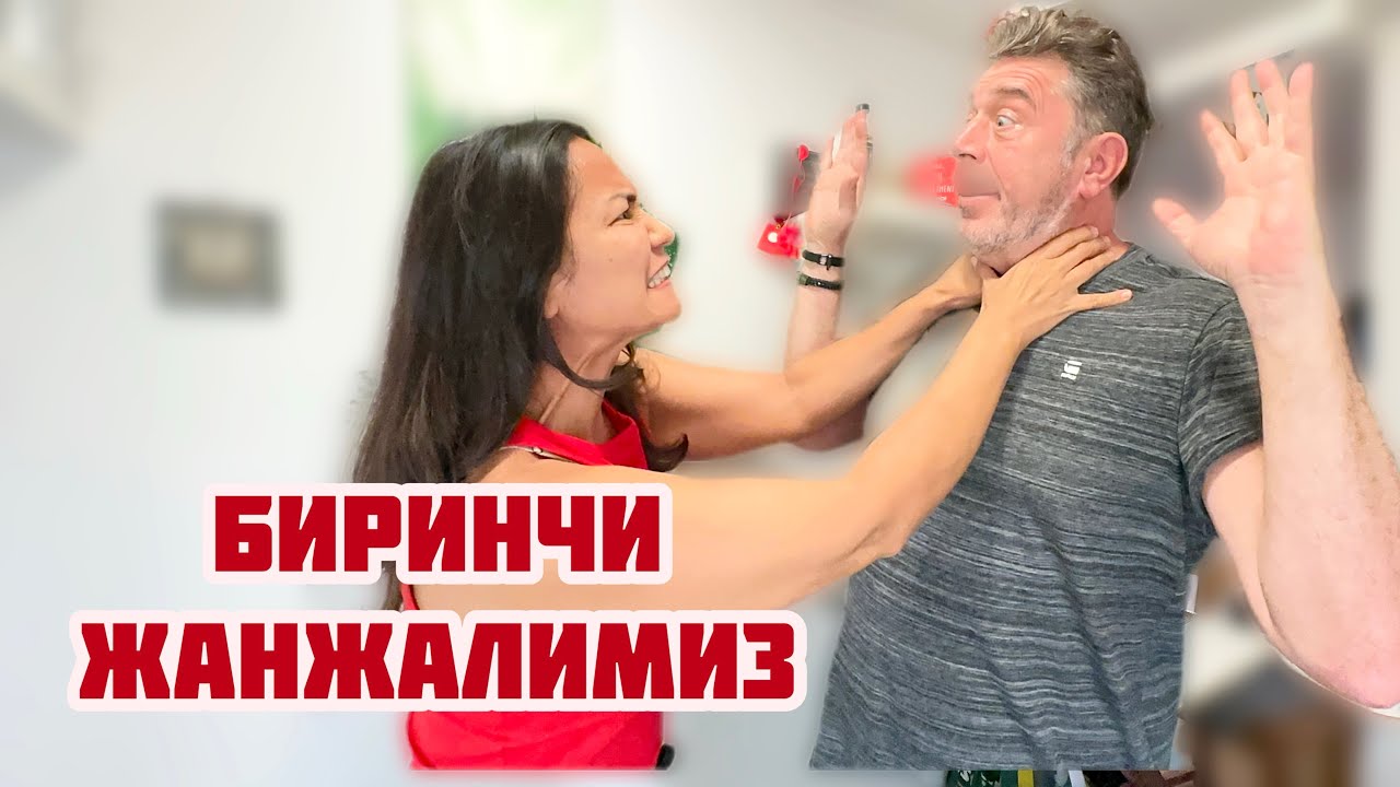 СИНОВ ? ЁКИ МУХАББАТ ?? 