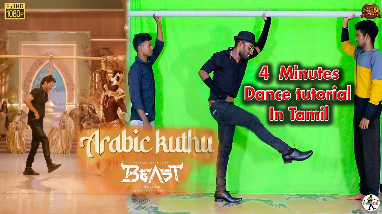 Dancer Kuthu Arabic Kuthu - Dance StepsTutorial | Beast | Thalapathy Vijay | Sun ...