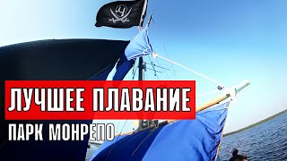 Плавание в Монрепо на парусном катамаране