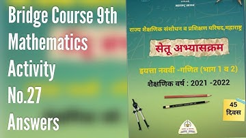 Bridge Course 9th Mathematics | Activity No.27 Answers | Day 27| Bridge Course 9th Standard |
