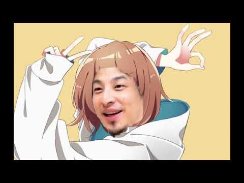 ひろゆきにグッバイ宣言歌わせてみた