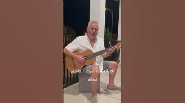 Thumbnail of Lammah Cover