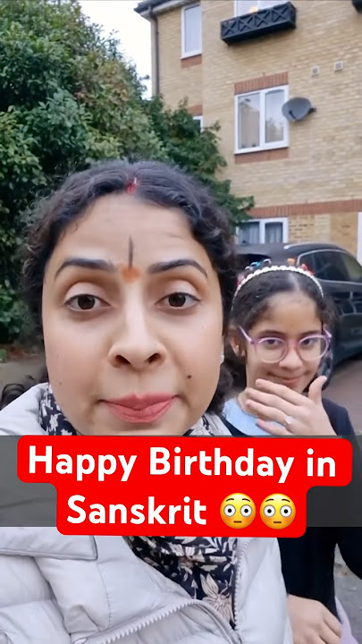 How to say Happy Birthday in Sanskrit? #nimaipathshala #sanskrit #happybirthday #shorts #vrindavan