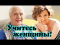 99 летняя бабушка Ксении Алферовой дала мастер класс по наведению марафета