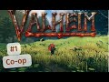 Valheim co-op, Латгальские викинги - #1 Изи боссы [EN/RU]