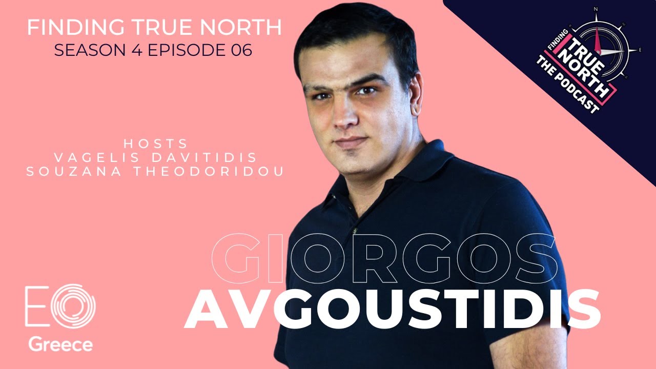 Με το Γιώργο Αυγουστίδη, Co-founder του Skroutz