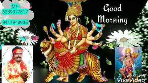 माता कि जागरण चौकिभजन संध्या माता तारा रानी कथा एवं सुन्दर काण्ड पाठ के लिए.सम्पर्क करे_8146180935