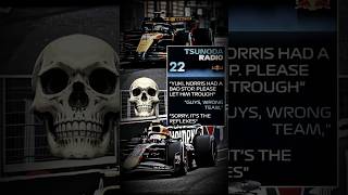 Wrong Team, Guys Tsunodas Funniest Radio In Baku