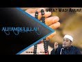 Ceramah Pendek Hari Kiamat