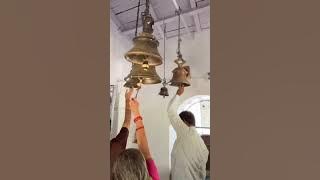Powerful Hindu Temple 🔔 Bell sound🔔 #bellsoundeffects #bellsound #shorts #short #shortsfeed