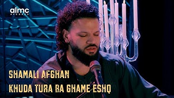 Roots Reloaded: Shamali Afghan - Khuda Tura Ba Ghame Eshq | S1 EP3 | شمالی افغان