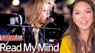 🌹 WATCHING FOR THE FIRST TIME REACTION 바다씨CAM 로제ROSÉ   Read My Mind♬공연 The Killers #blackpink #rosé