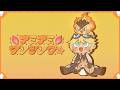 【96猫】アミアミダンシング【ツリーオブセイヴァー：ネバーランド】