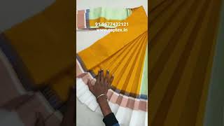 Elampillai Sarees Manufacturer sale screenshot 5