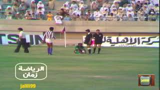 HD 🇰🇼 ١٩٧٤م فيديو جودة عالية القادسية والعربي تصفيات كاس الامير الكرة الكويتية الزمن الجمييل