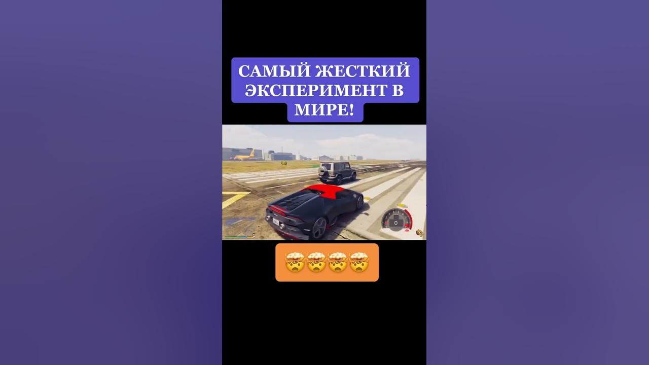 Эксперементы - YouTube