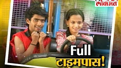 'FULL TIME PASS' Special show by IBN Lokmat