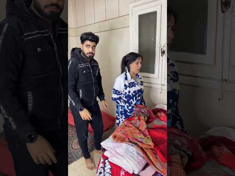 عوز يعمل معاها حاجة عيب