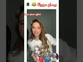 اغاني الجزائرية صارت ترند