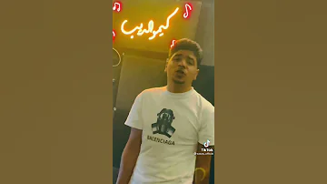 الجديد شديد مهرجان علعادي يا موزه دي عيال موكوسه عصام صاصا احمد موزه كلو يعمل شير واشتراك 
