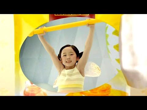 本田望結 : はちみつ100％のキャンディー (201209)