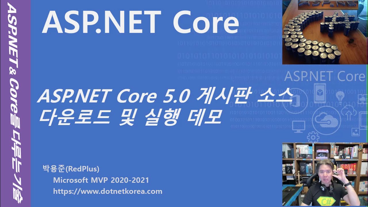 ASP NET Core 5 0 YouTube