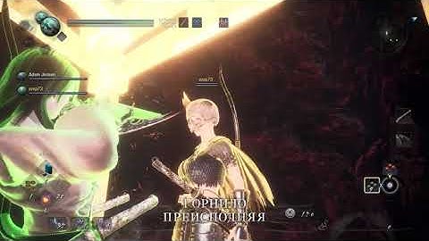 Nioh 2 The Complete Edition | Cheating