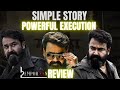 L2: Empuraan Telugu Review I L2: Empuraan Telugu I SaikumarRanguTalks