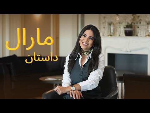 داستان من واقعی و ساده