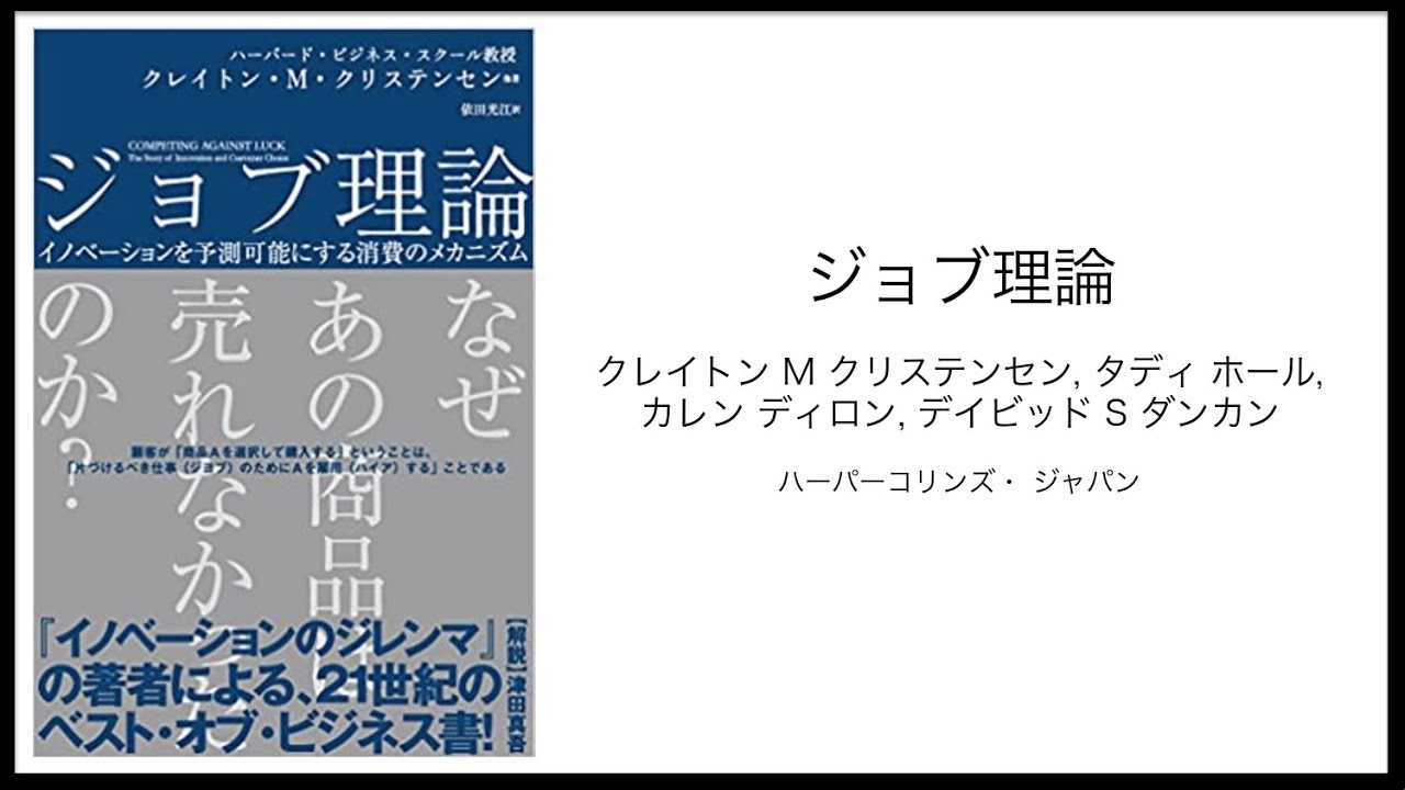 5 3 オンラインイベント開催 ポストコロナを議論する By 3books 3books Note