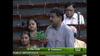 Matters of Urgent Public Importance: Sh. Kirti Jha Azad: 16.05.2012
