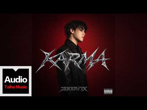 王泰翔 2000wtx【抽完這包菸我就會放下你】HD 高清官方歌詞版 MV