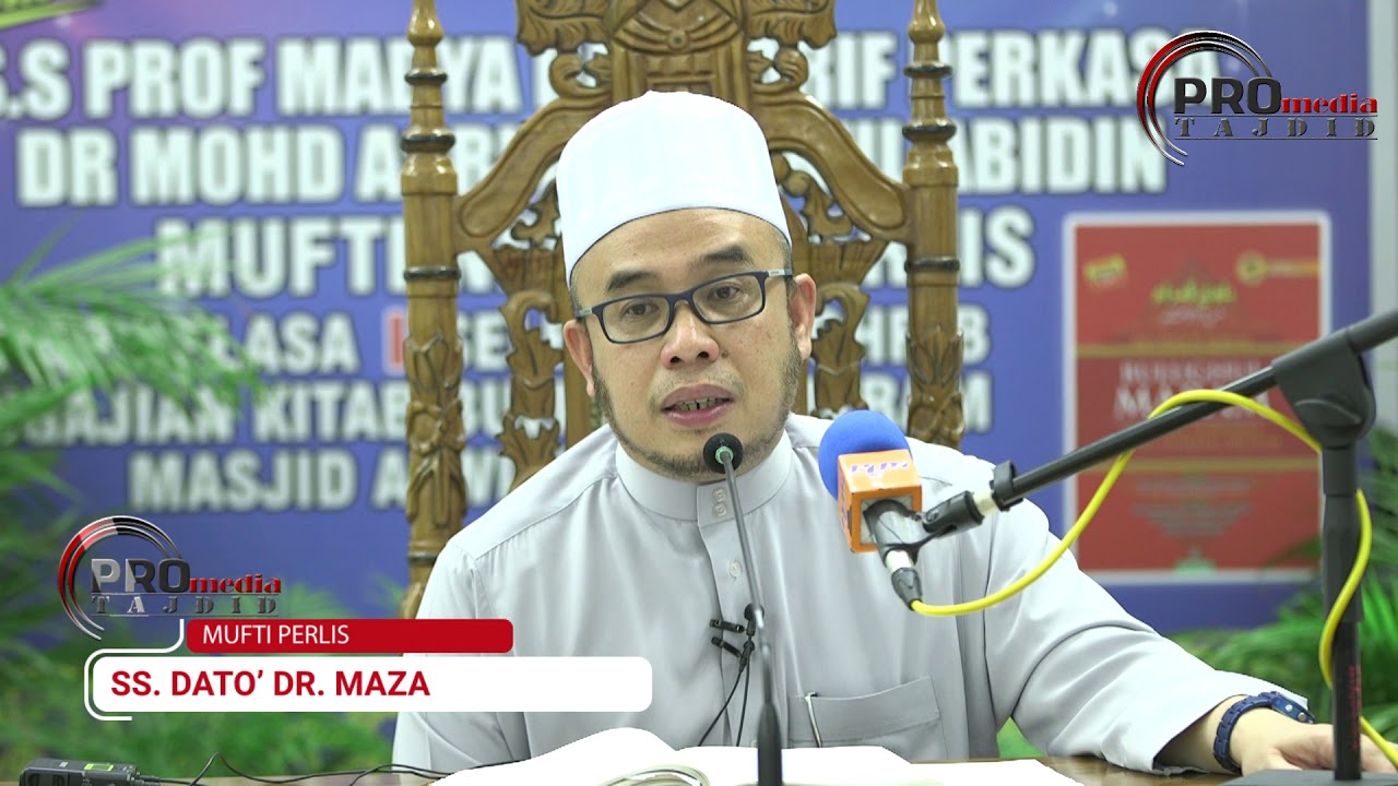 07-08-2018 SS. DATO' DR. MAZA: Memegang Kemaluan, Batal Wudhu Atau Tidak | BM (siri 49)