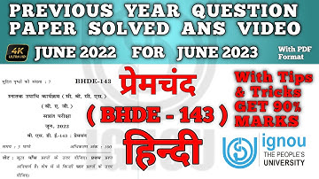 BHDE 143 PREVIOUS YEAR QUESTION PAPER ANS VIDEO 2022-23 IN HINDI | BHDE 143 QUESTION PAPER ANS VIDEO