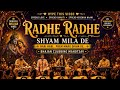 Radhe Radhe ✨ Bhajan Clubbing Mahotsav | Shyam Mila De | Soulful Krishna Kirtan #BhajanClubbing
