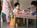 幸ちゃんは２歳　たった一人で海を渡った 1/4