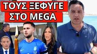 ΤΟ ΚΡΥΒΟΥΝ για τον ποδοσφαιριστή που έφυγε ξαφνικά σε ηλικία 31 ετών