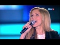 Lara Fabian - Je t`aime encore [2012]