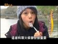 【土耳其】土耳其早餐吃什麼？什麼怪魚超級好吃？讓詹姆士用黑海食材玩創意！！【美食大三通】