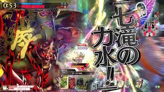 【WLW】清く正しい邪道丸 vol.88【EX07】