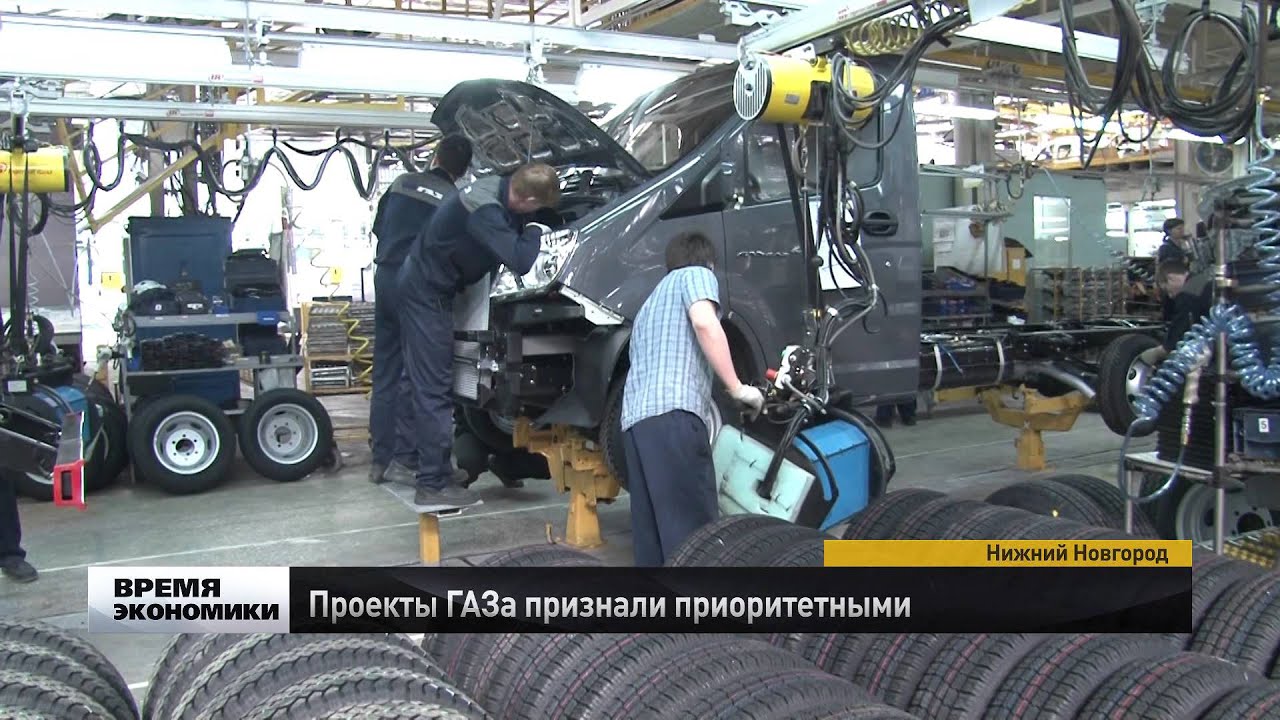 Сектор газа автомобиль