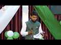 INDEPENDENCE DAY PROGRAM 2023