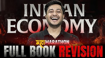 Indian Economic Class 12 One Shot 2026 🔥 Complete Syllabus in 1 Video | Class 12th Marathon