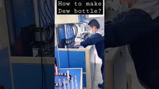 How To Make Dew Bottle? 4-Cavity Semi Auto Pet Blow Machine