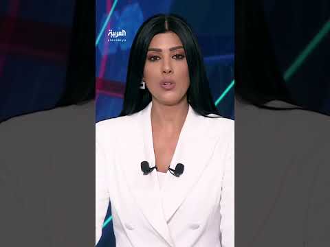 اعتراف روسيا الرسمي بحكومة طالبان في أفغانستان