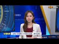 【專家分析】三星大罷工對產業鏈影響非毁滅性？