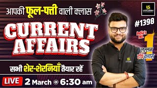 2 March 2024 Current Affairs | Current Affairs Today (1398) | Kumar Gaurav Sir